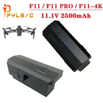 1/2/3Pcs Original 11.1 V 2500mAh Baterie Pentru F11/ F11 PRO / F11-4K 5G Wifi FPV GPS RC Piese de Schimb pentru 11.1 V Baterie Drona